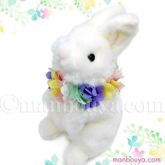 うさぎ ぬいぐるみ ウサギ アクセサリーセット キュート販売 CUTE 立ち