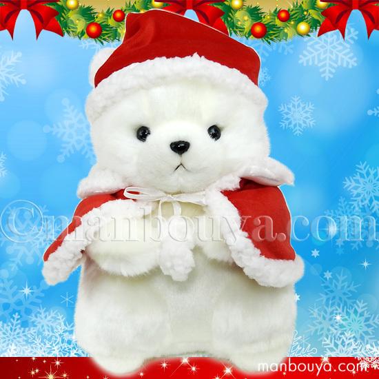 クリスマス シロクマ ぬいぐるみ くま たけのこ TAKENOKO 森のなかま S