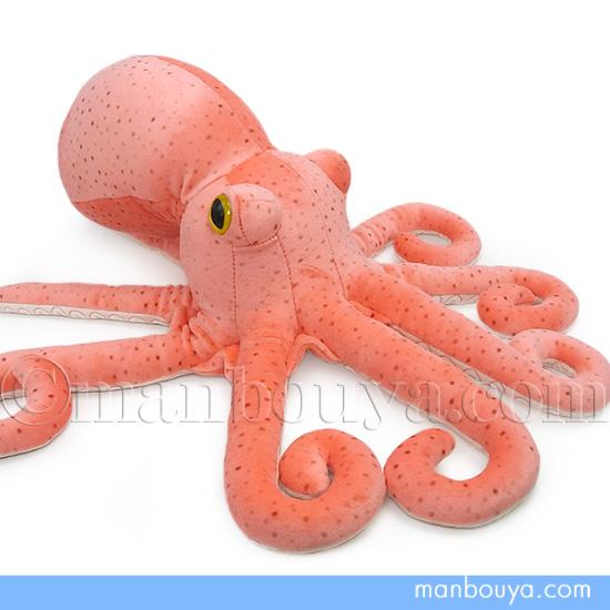 タコ ぬいぐるみ 水族館 おもちゃ 人形 テイクオフ takeoff 海と魚