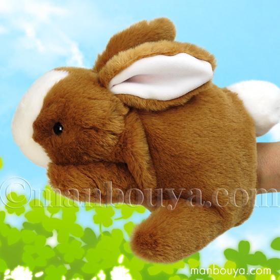 うさぎ ぬいぐるみ ハンドパペット キュート販売 CUTE PVうさぎ 這い