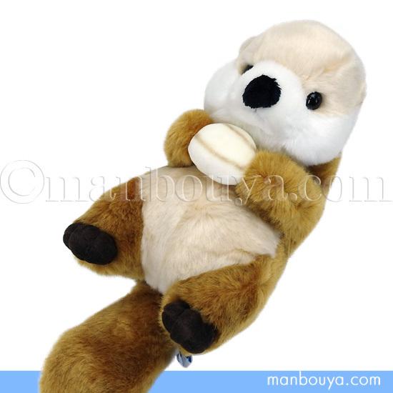 ラッコ ぬいぐるみ 水族館グッズ 海の生き物 キュート販売 CUTE らっこ