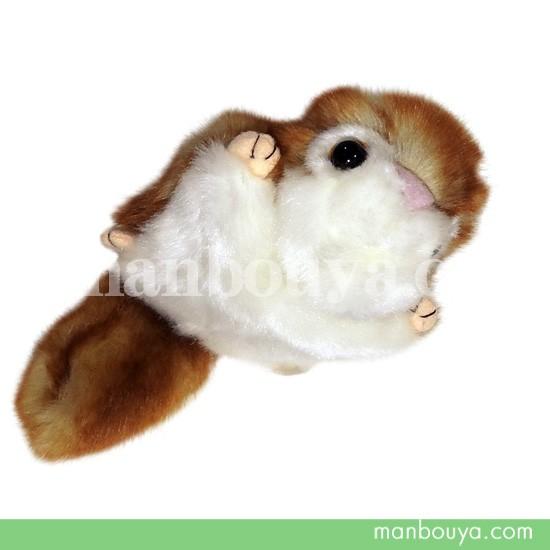 モモンガ ぬいぐるみ 約50個 モモンガ ぬいぐるみ 約50個 Amazon.co.jp