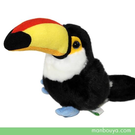 動物園 鳥 ぬいぐるみ オオハシ キュート販売 CUTE safari collection