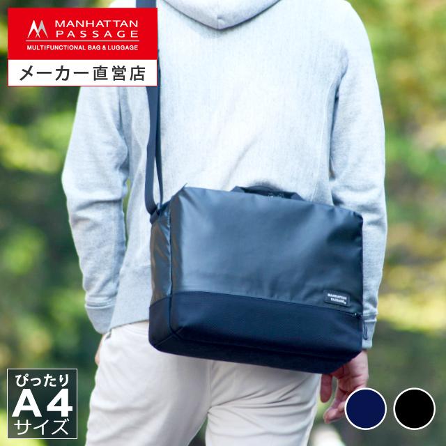 MANHATTAN PASSAGE（マンハッタンパッセージ） メーカー直営 3380