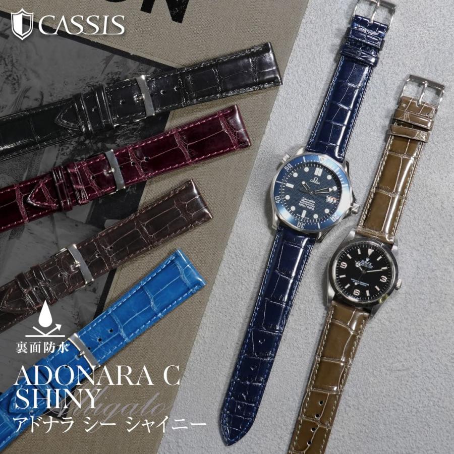 CASSIS（カシス） 腕時計ベルト バンド アリゲーター ワニ革 裏ラバー