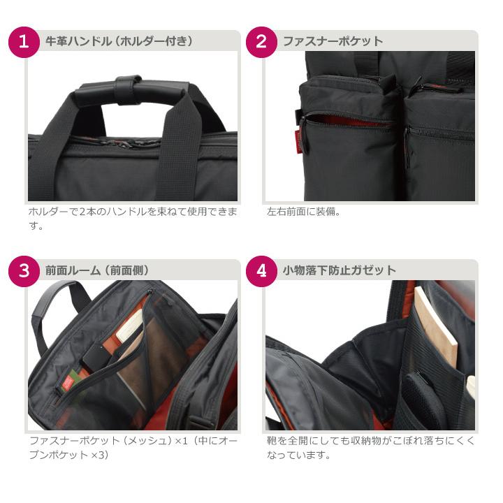 MANHATTAN PASSAGE（マンハッタンパッセージ） メーカ直営 2190