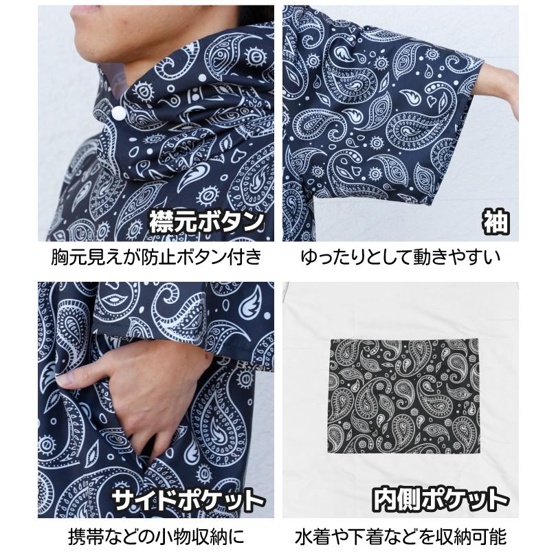 NOGES（ノージス） サウナポンチョ サーフィン ポンチョ タオル