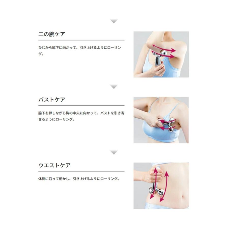 ReFa CARAT RAY リファ カラットレイ RF-PC2019B 美顔ローラー