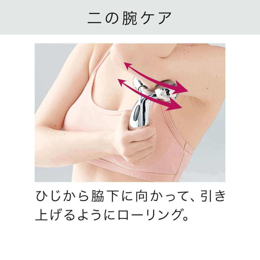 ReFa（リファ） MTG 正規品 カラット PEC-L1706 ReFa CARAT プラチナ