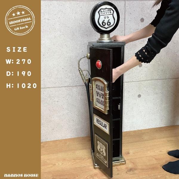 ビンテージ CDラック おしゃれ シェルフ 本棚 アメリカン ヴィンテージ