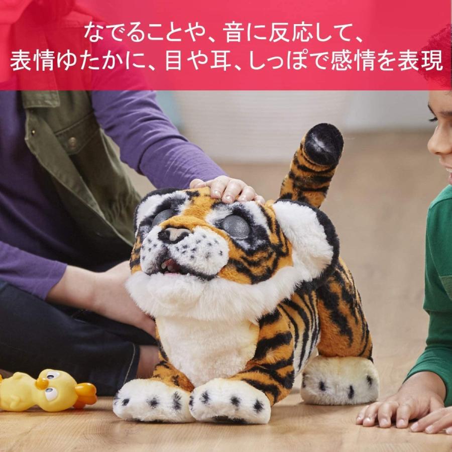Hasbro ファーリアル ロアーリング タイラー 電動 : おもちゃの