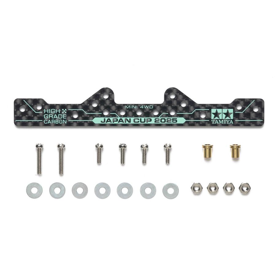 ミニ四駆 ミニ四駆限定 HG カーボンマルチ強化プレート(1.5mm) J-CUP