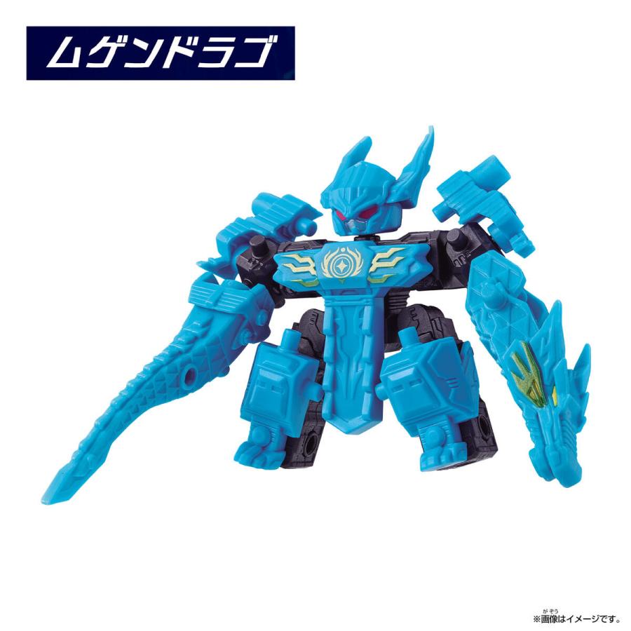 BANDAI（バンダイ） ムゲンバインムソウ vol.1 未開封BOX(9個入り