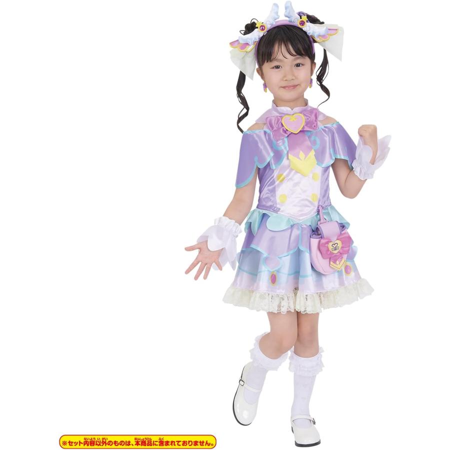 BANDAI（バンダイ） 変身プリチューム キュアアンサー (名探偵