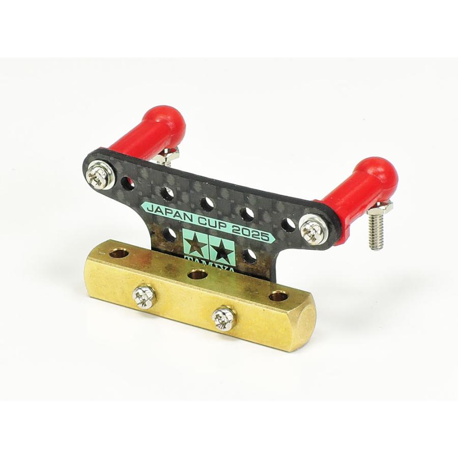 ミニ四駆 ミニ四駆限定 HG ボールリンクマスダンパー (スクエア