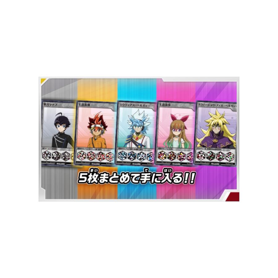 遊戯王ラッシュデュエル デュエルディスク ユウディアスVer. (コナミ