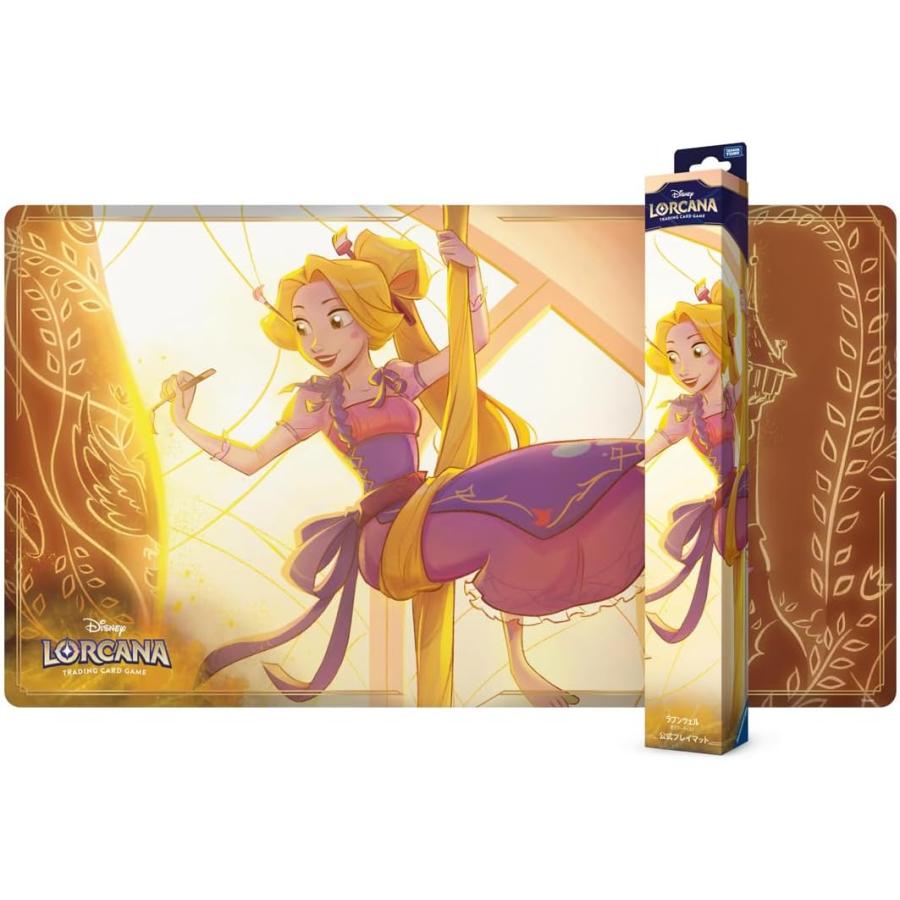 タカラトミー（TAKARA TOMY） ディズニーロルカナ 公式サプライ 7/12