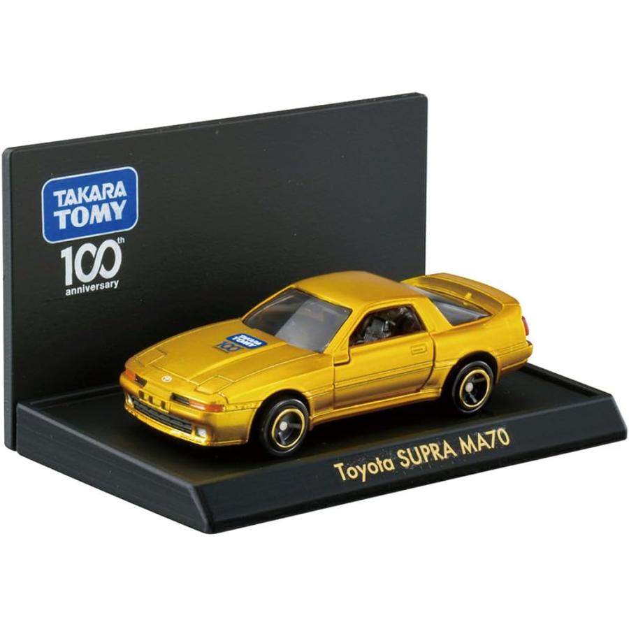 トミカ タカラトミー100周年記念 トミカセット (タカラトミー ミニカー