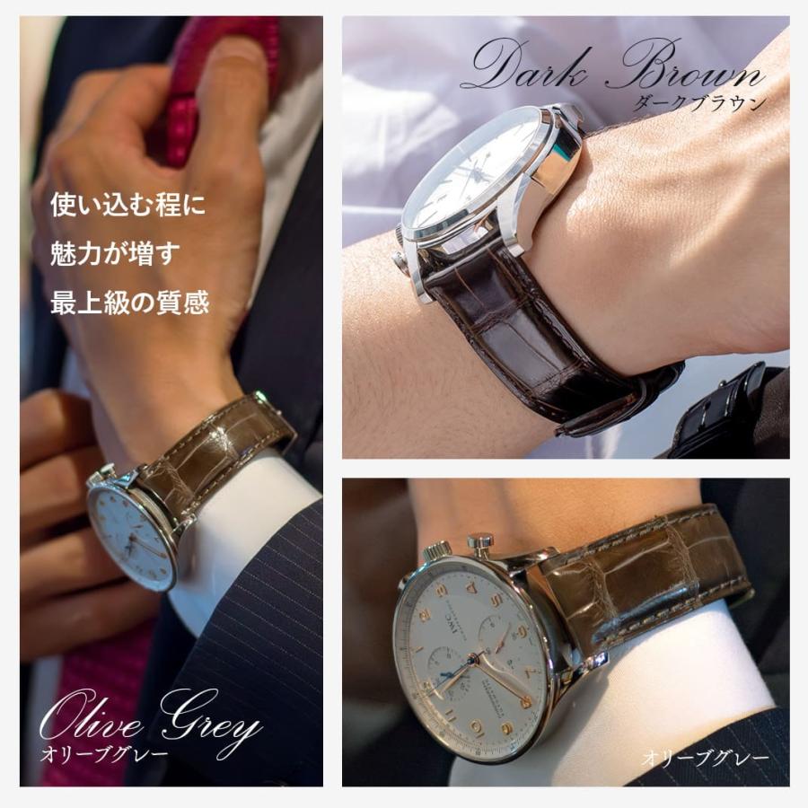 CASSIS（カシス） 腕時計ベルト バンド アリゲーター ワニ革 裏ラバー