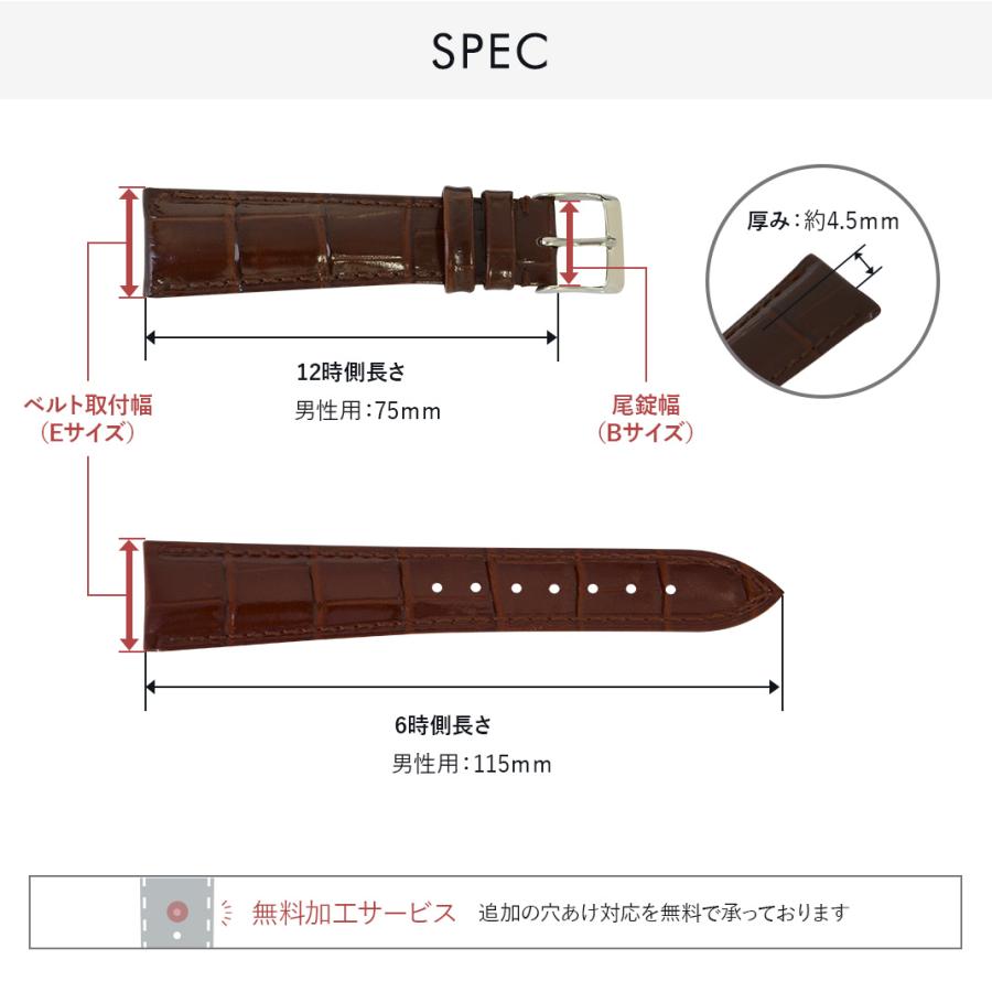 CASSIS（カシス） ハミルトン カーキ 用 裏面防水 HAMILTON Khaki に