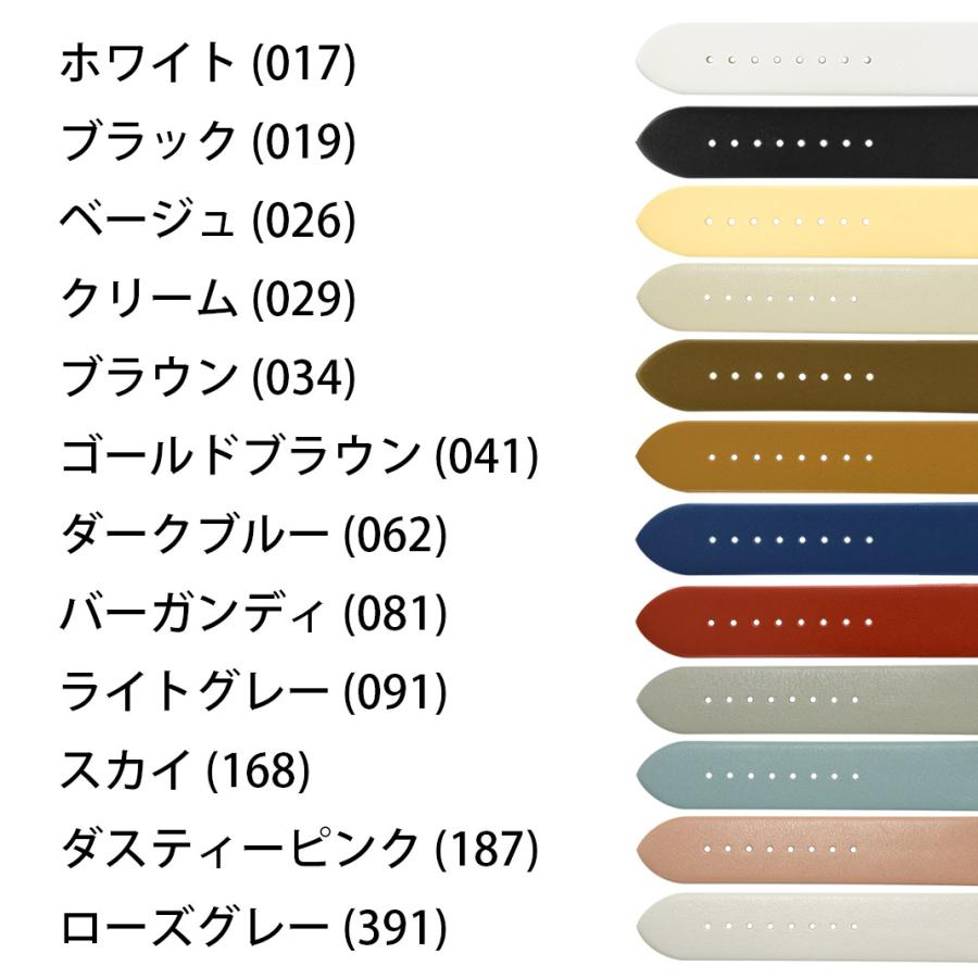 CASSIS（カシス） タイメックス フェアフィールド 用 TIMEX Fairfield