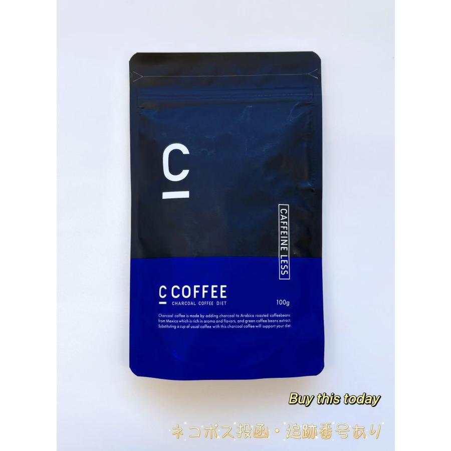 C COFFEE シーコーヒー カフェインレス 100g ダイエットコーヒー 全国