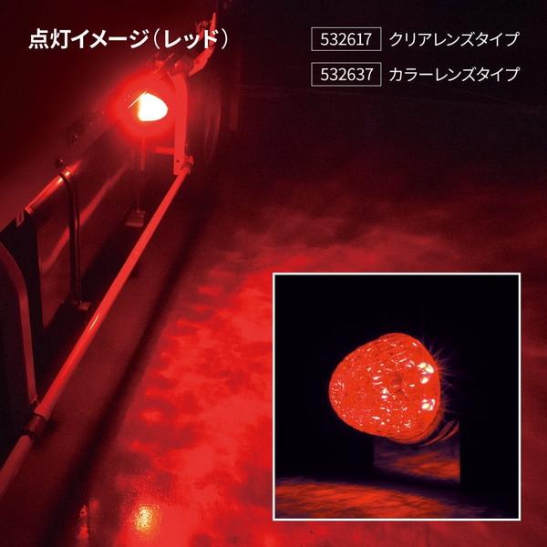 ジェットイノウエ スターライトバスマーカー零 ZERO カラーレンズ