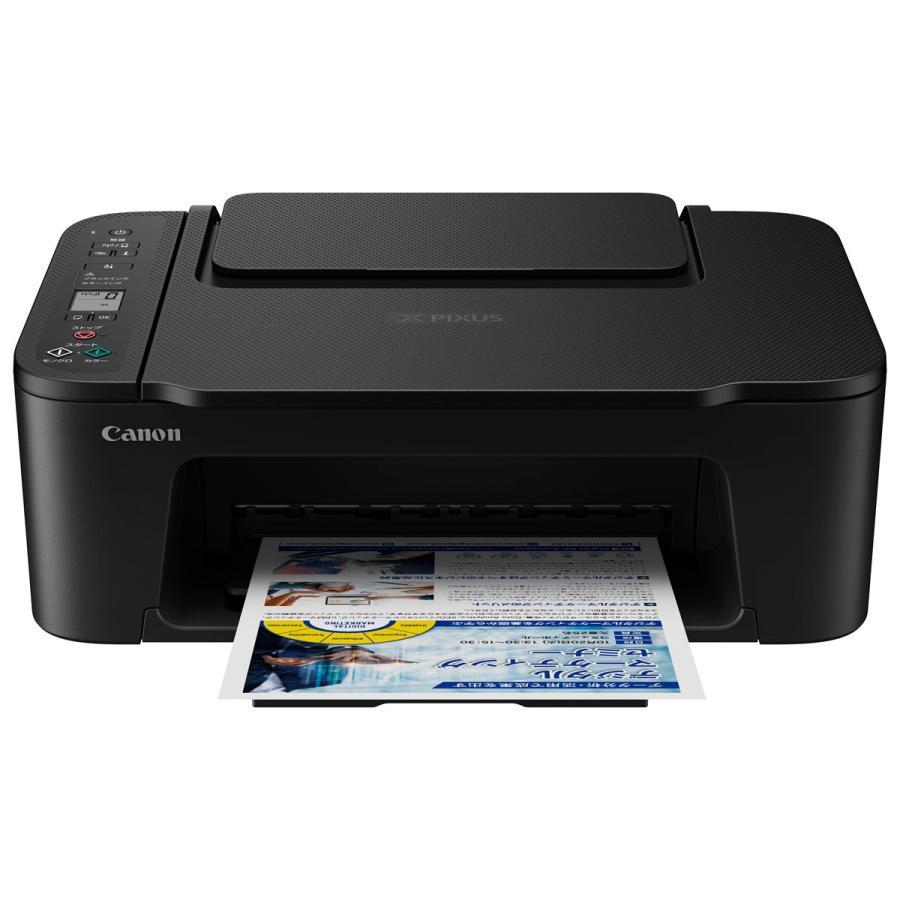 PIXUS TS3730 キヤノン プリンター A4プリント対応 インクジェット