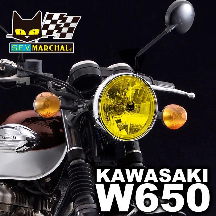 MARCHAL（マーシャル） W650 マーシャルヘッドライト722・702スター