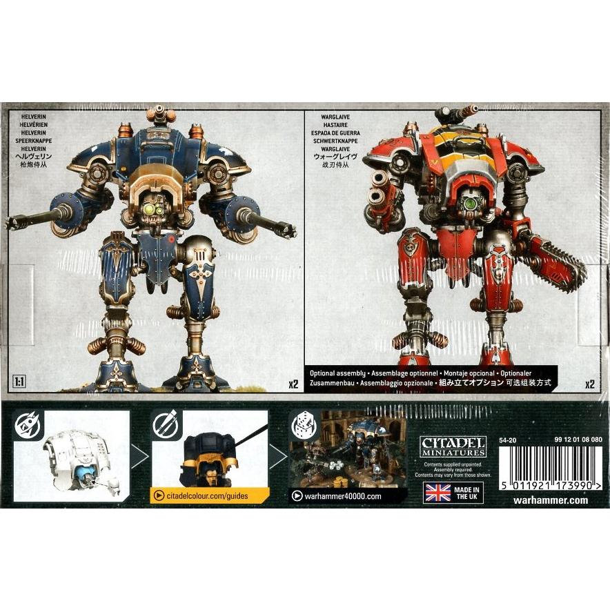 新品】インペリアルナイト：ナイト・アーミジャー [ウォーハンマー