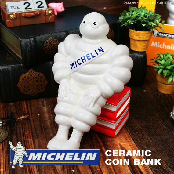 ミシュラン（MICHELIN） F3 MICHELIN ビバンダム 陶器製貯金箱 レッド