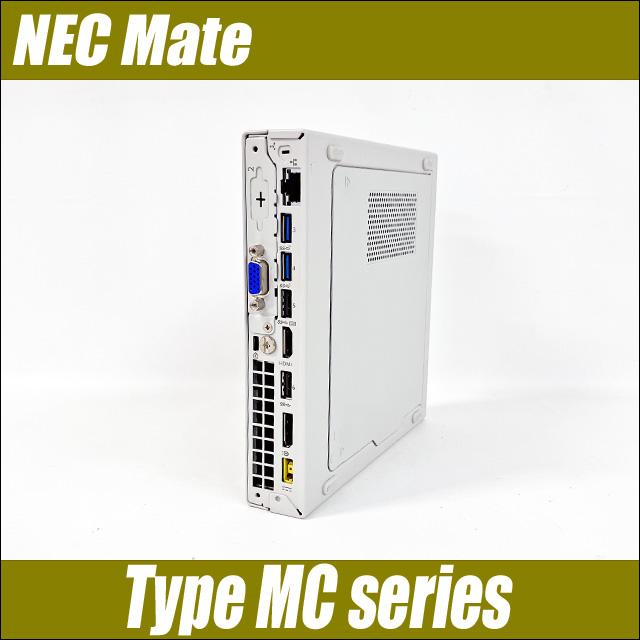 Mate NEC タイプMC MKL31/C 中古パソコン Windows11 コアi3-8100T