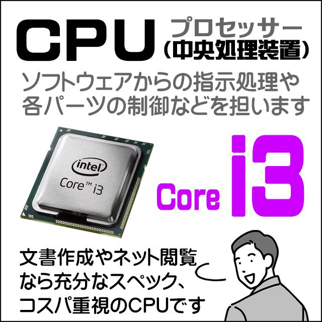 指紋認証 i7×16GB×新品SSD✨】東芝／豪華アプリ／すぐ使える✨TA47