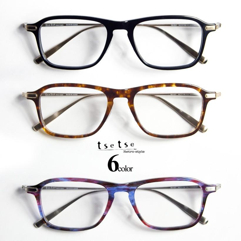 tsetse ツェツェ パリ型 変形ウェリントンメガネ コンビ 度付き 伊達