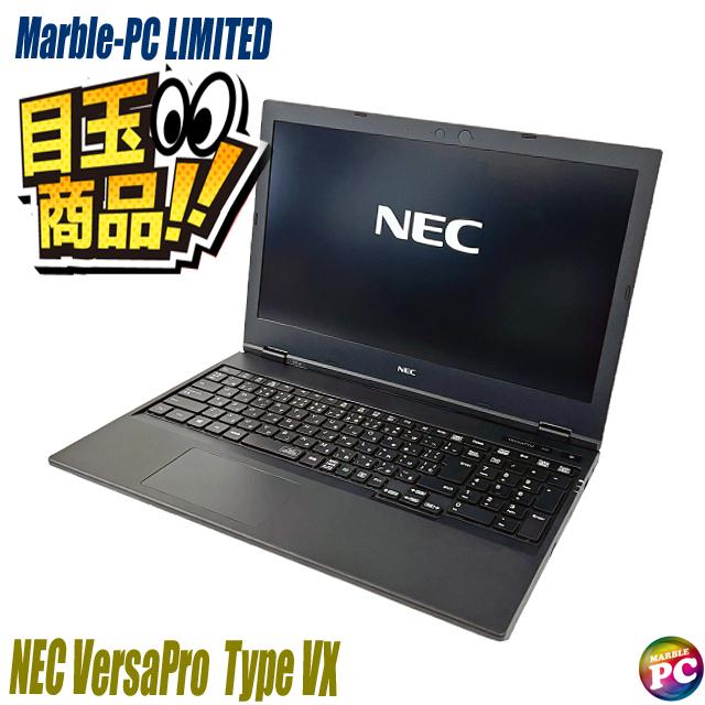 VersaPro ポッキリ ビックリ目玉 NEC タイプVX VKL21/X-5 中古ノート