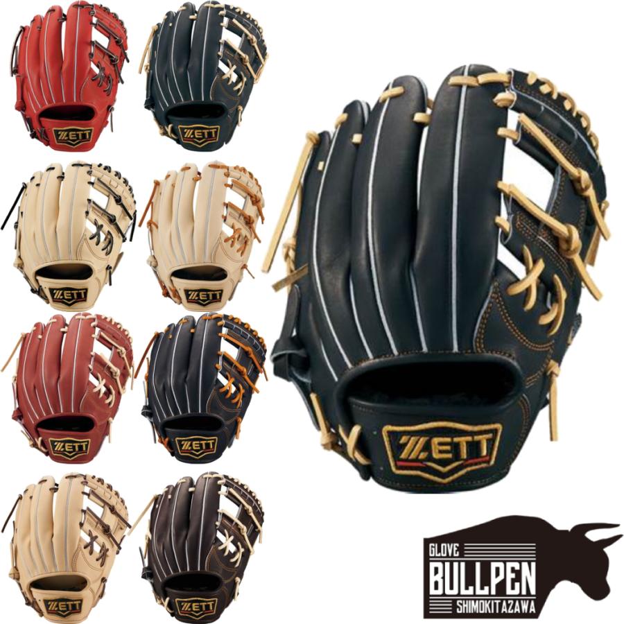 プロステイタス ゼット ZETT PROSTATUS 軟式用グラブ 内野手用 二塁手