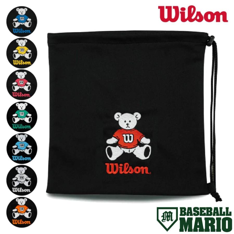 Wilson（ウイルソン） ウイルソン/ウィルソン 限定 グラブ袋 グラブ