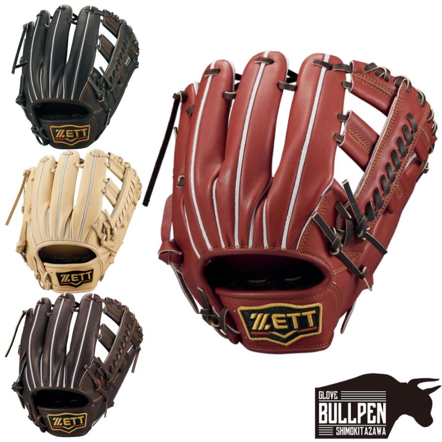 プロステイタス ゼット ZETT 硬式用グラブ 内野手用 サイズ4 一般