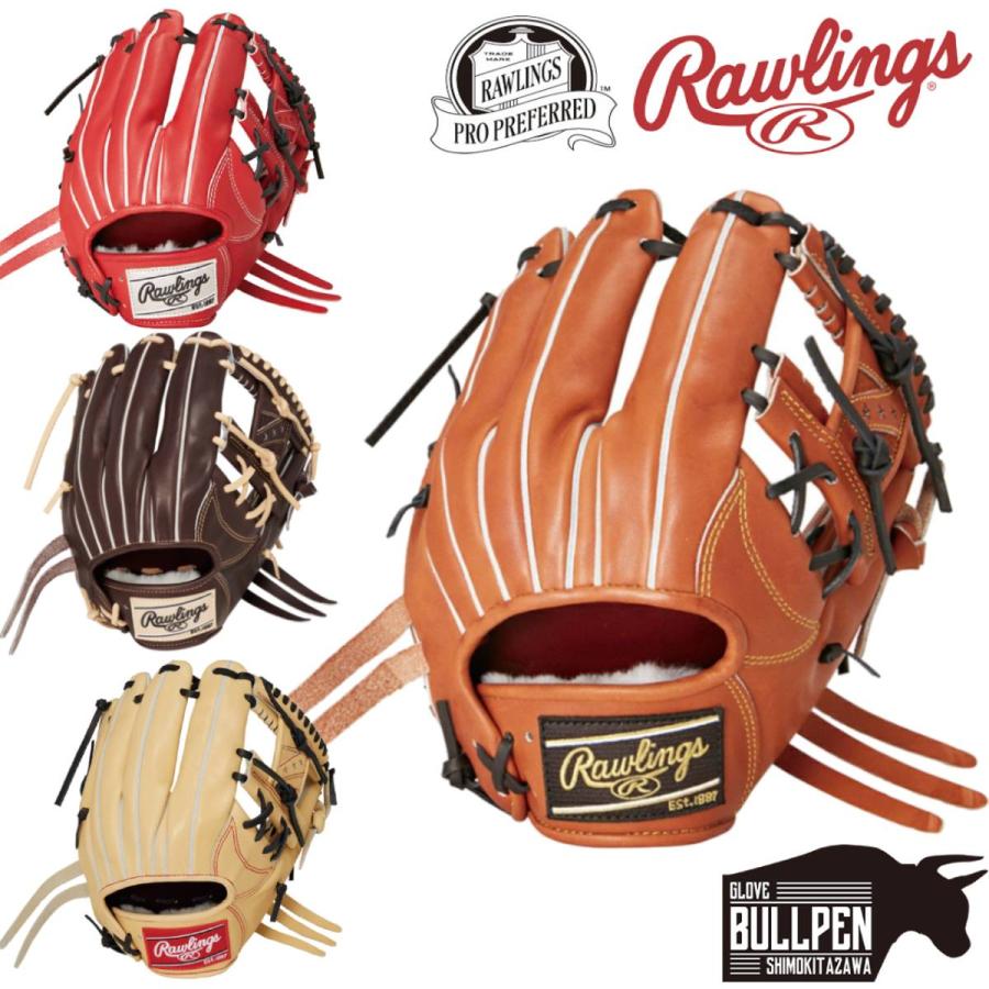Rawlings（ローリングス） PRO PREFERRED プロプリファード 硬式用