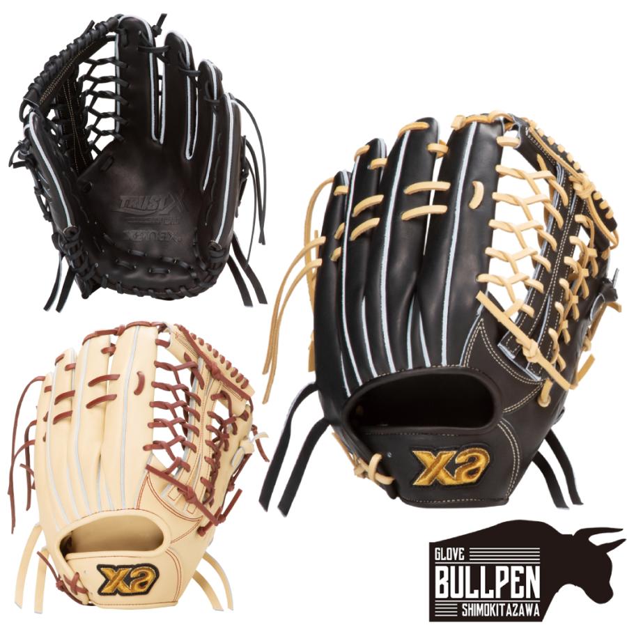 ザナックス XANAX トラストエックス TRUST-X 硬式用グラブ 外野手用