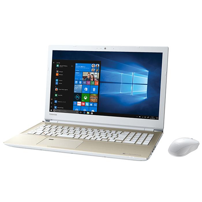 dynabook（ダイナブック） ノートパソコン office搭載 新品 同様 Win10