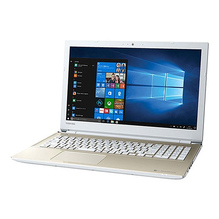 dynabook（ダイナブック） ノートパソコン Office付き 新品 同様 東芝