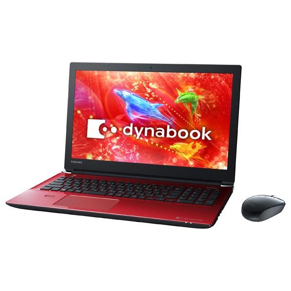 dynabook（ダイナブック） ノートパソコン 東芝 dynabook T75/DRS