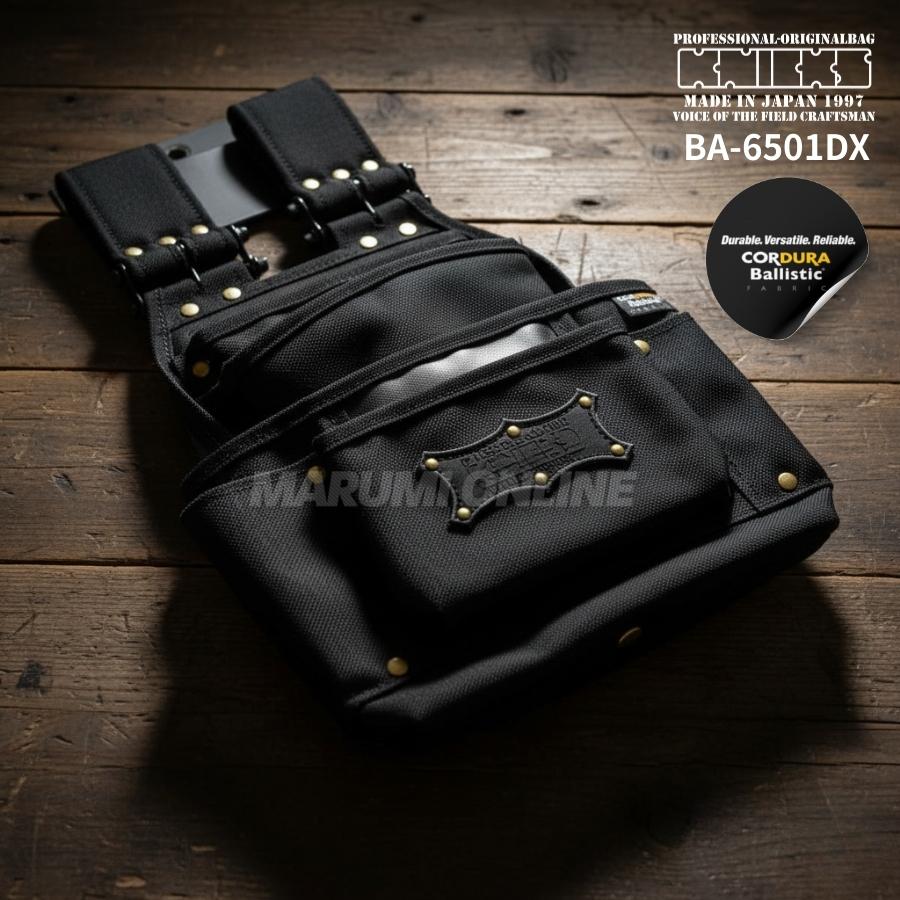 KNICKS（ニックス） 腰道具 BA-6501DX コーデュラバリスティック生地