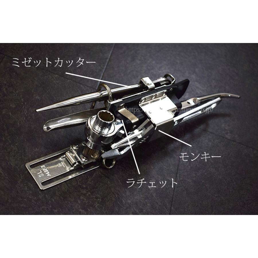 MIKI 三貴 ミキ SPH658Z ラチェット モンキーレンチ ミゼットカッター