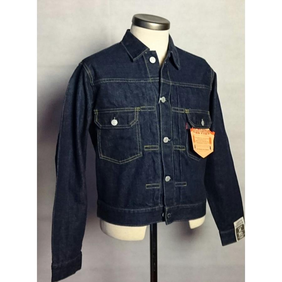 LEVI'S(リーバイス) ヴィンテージ2ndモデル復刻「Big E」 71507-XX