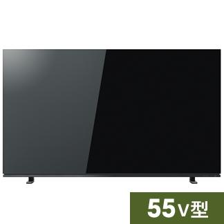 REGZA（レグザ） 4K有機ELテレビ[無料5年保証付] TVS REGZA株式会社