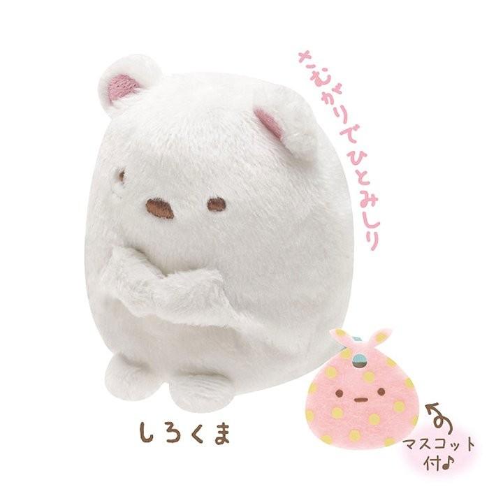 San-X（サンエックス） てのりぬいぐるみ[しろくま] (すみっコぐらし