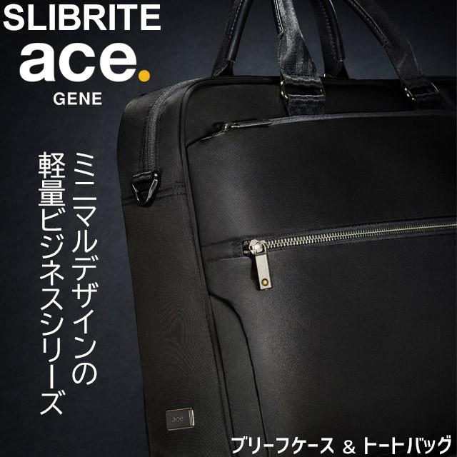 ace. GENE LABEL エースジーン メンズ トートバッグ ビジネストート 13
