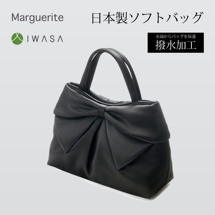 MARGUERITE GOLD（マーガレットゴールド） フォーマルバッグ 卒業式